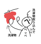 ペッペ君シリーズ総集編part3まで（個別スタンプ：24）