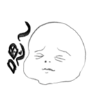 ファンタジー赤ちゃん（個別スタンプ：34）