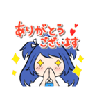 毎日使える青髪ちゃんスタンプ（個別スタンプ：5）