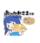 毎日使える青髪ちゃんスタンプ（個別スタンプ：8）