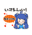 毎日使える青髪ちゃんスタンプ（個別スタンプ：21）