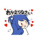 毎日使える青髪ちゃんスタンプ（個別スタンプ：22）