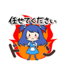 毎日使える青髪ちゃんスタンプ（個別スタンプ：24）