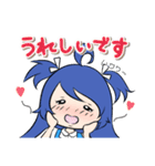 毎日使える青髪ちゃんスタンプ（個別スタンプ：28）