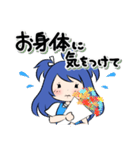 毎日使える青髪ちゃんスタンプ（個別スタンプ：29）