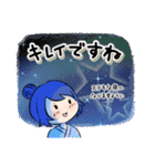 毎日使える青髪ちゃんスタンプ（個別スタンプ：32）