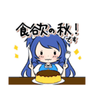 毎日使える青髪ちゃんスタンプ（個別スタンプ：34）
