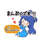 毎日使える青髪ちゃんスタンプ（個別スタンプ：35）