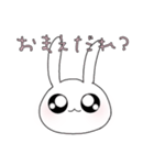 テキトーなばうさぎさん✌️（個別スタンプ：1）