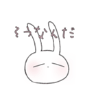 テキトーなばうさぎさん✌️（個別スタンプ：2）