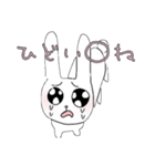 テキトーなばうさぎさん✌️（個別スタンプ：4）