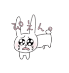テキトーなばうさぎさん✌️（個別スタンプ：5）