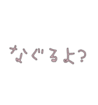 テキトーなばうさぎさん✌️（個別スタンプ：6）