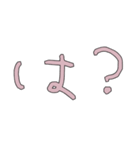 テキトーなばうさぎさん✌️（個別スタンプ：10）