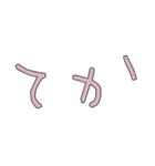 テキトーなばうさぎさん✌️（個別スタンプ：16）