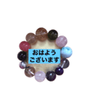 最強パワーストーン⭐︎   スタンプ  第3弾（個別スタンプ：1）