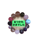 最強パワーストーン⭐︎   スタンプ  第3弾（個別スタンプ：2）