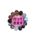最強パワーストーン⭐︎   スタンプ  第3弾（個別スタンプ：6）