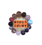 最強パワーストーン⭐︎   スタンプ  第3弾（個別スタンプ：7）
