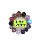 最強パワーストーン⭐︎   スタンプ  第3弾（個別スタンプ：10）