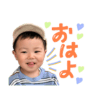 じょうのすたんぷ10（個別スタンプ：1）