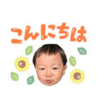 じょうのすたんぷ10（個別スタンプ：2）