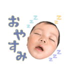 じょうのすたんぷ10（個別スタンプ：3）