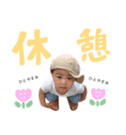 じょうのすたんぷ10（個別スタンプ：4）