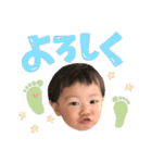 じょうのすたんぷ10（個別スタンプ：7）