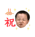 じょうのすたんぷ10（個別スタンプ：10）