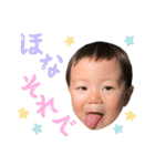 じょうのすたんぷ10（個別スタンプ：11）