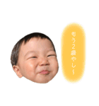 じょうのすたんぷ10（個別スタンプ：13）