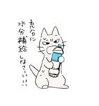 しかるねこ19（叱りづくし編）（個別スタンプ：18）