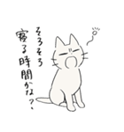 しかるねこ19（叱りづくし編）（個別スタンプ：25）