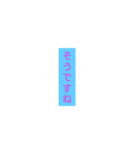 文字だけの絵（個別スタンプ：4）