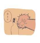 4コマ漫画こんちわスタンプ（個別スタンプ：10）