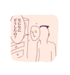 4コマ漫画こんちわスタンプ（個別スタンプ：12）