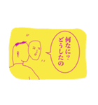 4コマ漫画こんちわスタンプ（個別スタンプ：24）