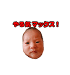 咲たんスタンプ①（個別スタンプ：2）