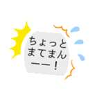 福井弁やざ②（個別スタンプ：14）
