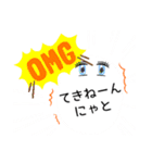 福井弁やざ②（個別スタンプ：19）