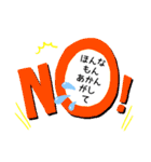 福井弁やざ②（個別スタンプ：21）