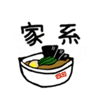 ラブラドールの翼の日常会話（個別スタンプ：5）