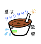 ラブラドールの翼の日常会話（個別スタンプ：13）