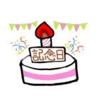 ラブラドールの翼の日常会話（個別スタンプ：19）