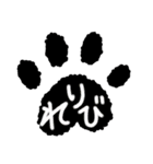 ラブラドールの翼の日常会話（個別スタンプ：34）