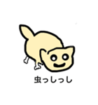のん子さんの日常3（個別スタンプ：3）