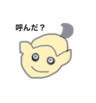 のん子さんの日常3（個別スタンプ：4）