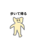 のん子さんの日常3（個別スタンプ：5）