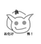 のん子さんの日常3（個別スタンプ：8）